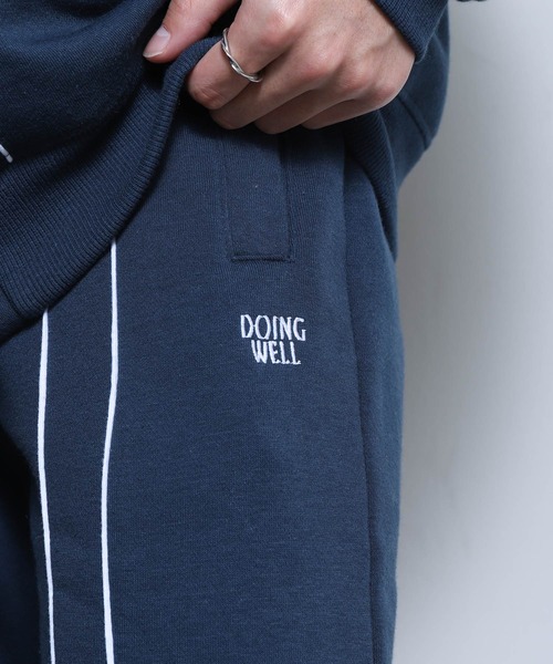 ZIP FIVE(ジップファイブ)の「【ZIP FIVE】 ワンポイント 刺繍 トラックパンツ サイドライン / パイピング 【セットアップ可】(スウェットパンツ・メンズ・ホワイト/オートミール/チャコール/ネイビー/ブラック系/ブラック/杢グレー/ブルー/グレー系/ネイビー系・MEDIUM/LARGE/X-LARGE)」の13枚目の写真