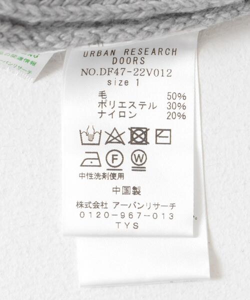 FORK&SPOON（フォークアンドスプーン）の「『WEB/一部店舗限定』FORK&SPOON　ウォッシャブルローゲージニットジップカーディガン（カーディガン/ボレロ・レディース・オフホワイト/グレー系その他・1）」の14枚目の写真