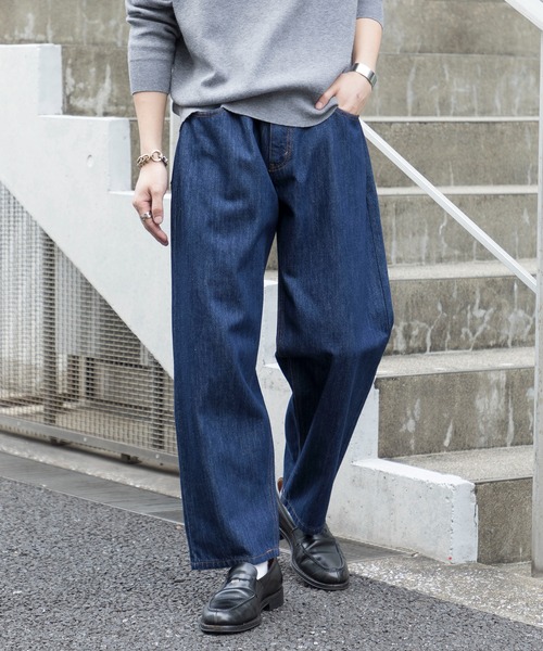ワイドテーパードデニム（デニムパンツ）｜MAISON CLUB（メゾンクラブ
