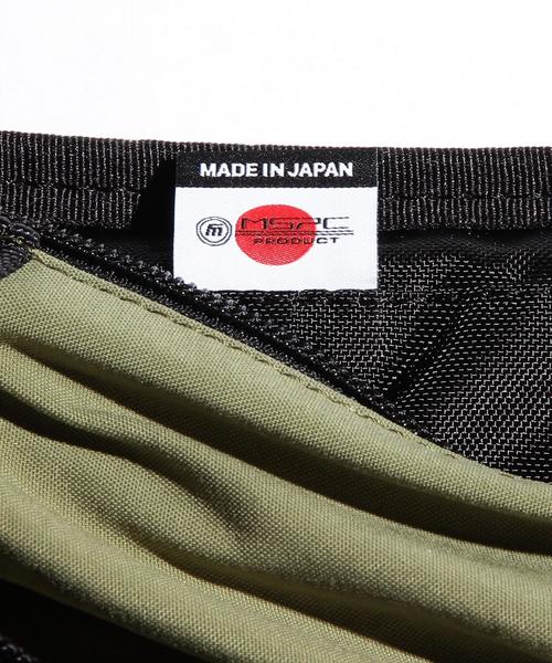 master-piece(マスターピース)の「<master-piece>× <monkey time> NYLON FLAP B/PACK/バッグ(バックパック/リュック・メンズ・ブラック/オリーブ・フリー)」の5枚目の写真