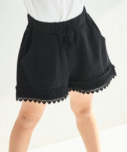  レース ショートパンツ ブラック セール】【リンクコーデ】【ふんわりワッフル】裾レースショートパンツ
