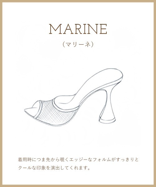 MARINE アンクルストラップ サンダル 8.0cm SILVER（サンダル）｜PELLICO（ペリーコ）