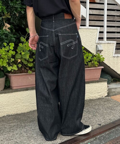 cian denim/シアンデニム】バギーワイドデニム（デニムパンツ