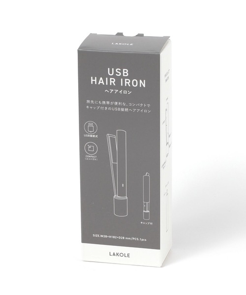 LAKOLE(ラコレ)の「ヘアアイロン / 252797(その他ビューティーグッズ・レディース・チャコール・FREE)」の16枚目の写真