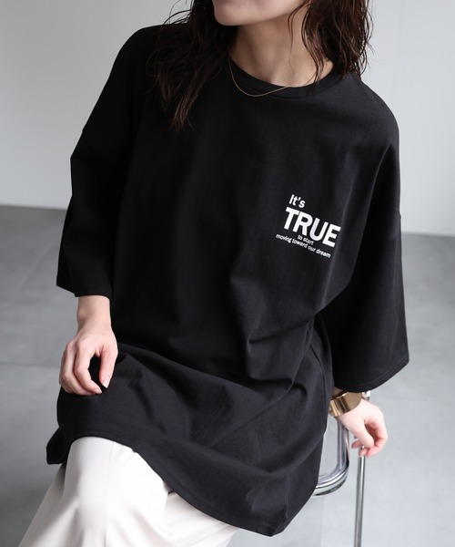 アオノハコ　ZOZOTOWN Tシャツ　Lサイズ アオノハコ ZOZOTOWN Tシャツ Lサイズ - メルカリ