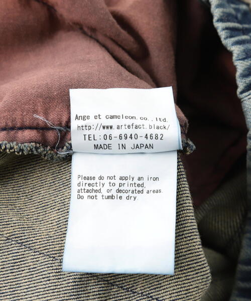 ROYAL FLASH（ロイヤルフラッシュ）の「A.F ARTEFACT/エーエフ・アーティファクト/Indigo Denim Cargo Sarouel Skinny/ag-6036-2（カーゴパンツ・メンズ・ブルー・1/2/3）」の7枚目の写真