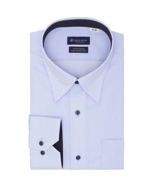 TOKYO SHIRTS(トウキョウシャツ)の「超形態安定ノーアイロン スナップダウン 長袖ビジネスワイシャツ(大きいサイズ・長いサイズ)(ビジネスシャツ・メンズ・サックスブルー・首回り43cm-裄丈90cm/首回り45cm-裄丈86cm/首回り45cm-裄丈90cm/首回り45cm-裄丈82cm/首回り39cm-裄丈88cm/首回り42cm-裄丈90cm/首回り47cm-裄丈86cm/首回り47cm-裄丈90cm/首回り41cm-裄丈90cm)」の1枚目の写真