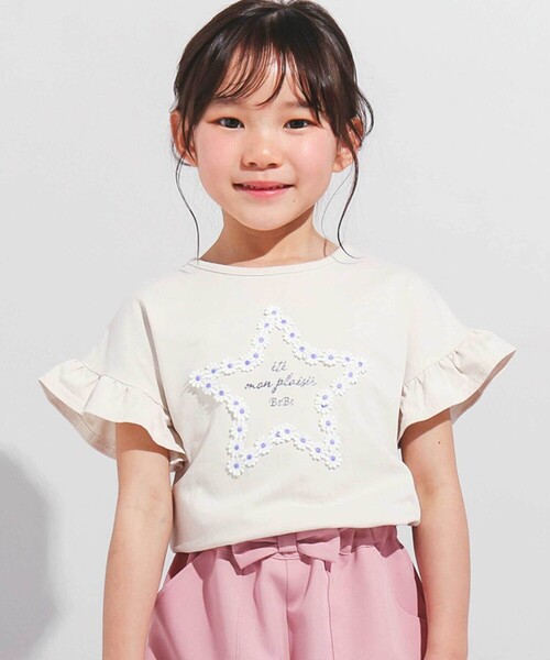 BeBe（ベベ）の「【WEB限定】お花レース星フリル天竺半袖Tシャツ(100~140cm)（Tシャツ/カットソー・キッズ・ベージュ/オレンジ・110cm/120cm/130cm/140cm/100cm）」の2枚目の写真
