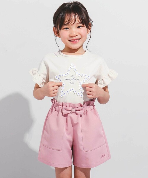 BeBe（ベベ）の「【WEB限定】お花レース星フリル天竺半袖Tシャツ(100~140cm)（Tシャツ/カットソー・キッズ・ベージュ/オレンジ・110cm/120cm/130cm/140cm/100cm）」の5枚目の写真