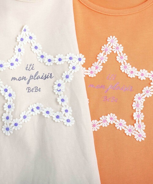 BeBe（ベベ）の「【WEB限定】お花レース星フリル天竺半袖Tシャツ(100~140cm)（Tシャツ/カットソー・キッズ・ベージュ/オレンジ・110cm/120cm/130cm/140cm/100cm）」の7枚目の写真