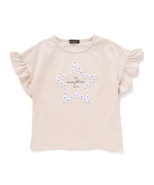 BeBe（ベベ）の「【WEB限定】お花レース星フリル天竺半袖Tシャツ(100~140cm)（Tシャツ/カットソー・キッズ・ベージュ/オレンジ・110cm/120cm/130cm/140cm/100cm）」の10枚目の写真