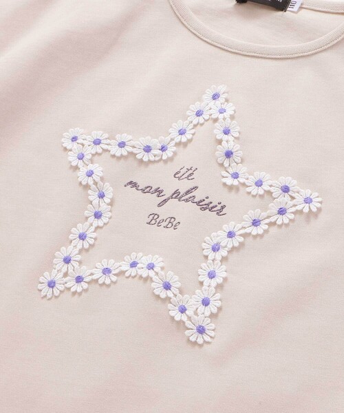BeBe（ベベ）の「【WEB限定】お花レース星フリル天竺半袖Tシャツ(100~140cm)（Tシャツ/カットソー・キッズ・ベージュ/オレンジ・110cm/120cm/130cm/140cm/100cm）」の14枚目の写真