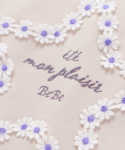 BeBe（ベベ）の「【WEB限定】お花レース星フリル天竺半袖Tシャツ(100~140cm)（Tシャツ/カットソー・キッズ・ベージュ/オレンジ・110cm/120cm/130cm/140cm/100cm）」の15枚目の写真