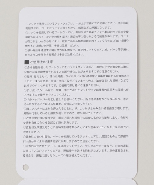 Columbia（コロンビア）の「【Columbia/コロンビア】スライブ リバイブ シャンダル（サンダル・メンズ・ブラック・LARGE/MEDIUM）」の13枚目の写真