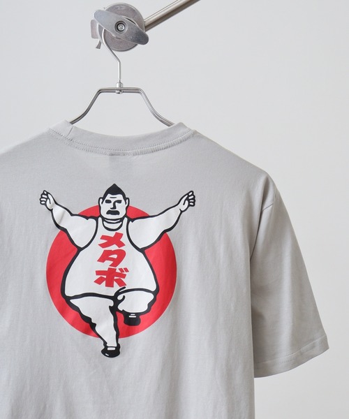 FUNALIVE(ファンアライブ)の「おもしろプリントTシャツ(Tシャツ/カットソー・メンズ・杢グレー/ブラック/ホワイト系1/サックスブルー/ホワイト系2/グリーン/ライトグリーン/ネイビー系1/イエロー/ロイヤルブルー/オートミール/オレンジ/ネイビー/ミント/ベージュ/ホワイト/グレー系その他/グレー系2/ネイビー系2/チャコールグレー/チャコールアッシュ/ホワイト系3/ブラック系2/グレー系1/ブラック系1/レッド/チャコール/オレンジ系1・L/LL/M)」の13枚目の写真