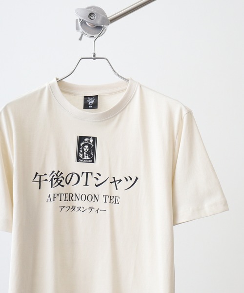 FUNALIVE(ファンアライブ)の「おもしろプリントTシャツ(Tシャツ/カットソー・メンズ・杢グレー/ブラック/ホワイト系1/サックスブルー/ホワイト系2/グリーン/ライトグリーン/ネイビー系1/イエロー/ロイヤルブルー/オートミール/オレンジ/ネイビー/ミント/ベージュ/ホワイト/グレー系その他/グレー系2/ネイビー系2/チャコールグレー/チャコールアッシュ/ホワイト系3/ブラック系2/グレー系1/ブラック系1/レッド/チャコール/オレンジ系1・L/LL/M)」の15枚目の写真