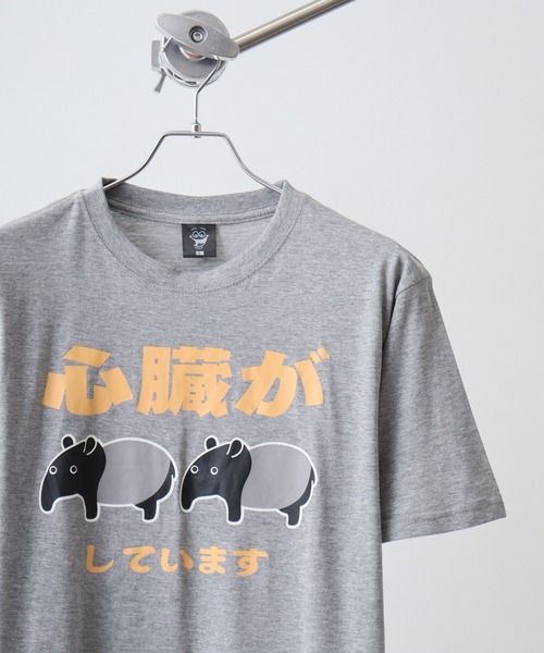 FUNALIVE(ファンアライブ)の「おもしろプリントTシャツ(Tシャツ/カットソー・メンズ・杢グレー/ブラック/ホワイト系1/サックスブルー/ホワイト系2/グリーン/ライトグリーン/ネイビー系1/イエロー/ロイヤルブルー/オートミール/オレンジ/ネイビー/ミント/ベージュ/ホワイト/グレー系その他/グレー系2/ネイビー系2/チャコールグレー/チャコールアッシュ/ホワイト系3/ブラック系2/グレー系1/ブラック系1/レッド/チャコール/オレンジ系1・L/LL/M)」の11枚目の写真