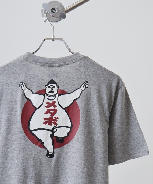 FUNALIVE(ファンアライブ)の「おもしろプリントTシャツ(Tシャツ/カットソー・メンズ・杢グレー/ブラック/ホワイト系1/サックスブルー/ホワイト系2/グリーン/ライトグリーン/ネイビー系1/イエロー/ロイヤルブルー/オートミール/オレンジ/ネイビー/ミント/ベージュ/ホワイト/グレー系その他/グレー系2/ネイビー系2/チャコールグレー/チャコールアッシュ/ホワイト系3/ブラック系2/グレー系1/ブラック系1/レッド/チャコール/オレンジ系1・L/LL/M)」の12枚目の写真