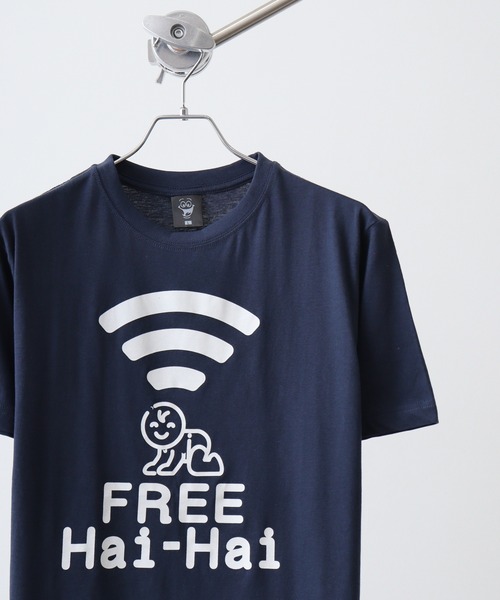 FUNALIVE(ファンアライブ)の「おもしろプリントTシャツ(Tシャツ/カットソー・メンズ・杢グレー/ブラック/ホワイト系1/サックスブルー/ホワイト系2/グリーン/ライトグリーン/ネイビー系1/イエロー/ロイヤルブルー/オートミール/オレンジ/ネイビー/ミント/ベージュ/ホワイト/グレー系その他/グレー系2/ネイビー系2/チャコールグレー/チャコールアッシュ/ホワイト系3/ブラック系2/グレー系1/ブラック系1/レッド/チャコール/オレンジ系1・L/LL/M)」の20枚目の写真