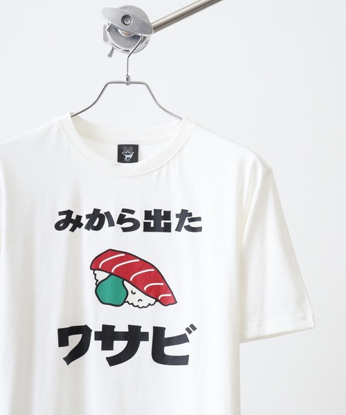 FUNALIVE(ファンアライブ)の「おもしろプリントTシャツ(Tシャツ/カットソー・メンズ・杢グレー/ブラック/ホワイト系1/サックスブルー/ホワイト系2/グリーン/ライトグリーン/ネイビー系1/イエロー/ロイヤルブルー/オートミール/オレンジ/ネイビー/ミント/ベージュ/ホワイト/グレー系その他/グレー系2/ネイビー系2/チャコールグレー/チャコールアッシュ/ホワイト系3/ブラック系2/グレー系1/ブラック系1/レッド/チャコール/オレンジ系1・L/LL/M)」の2枚目の写真