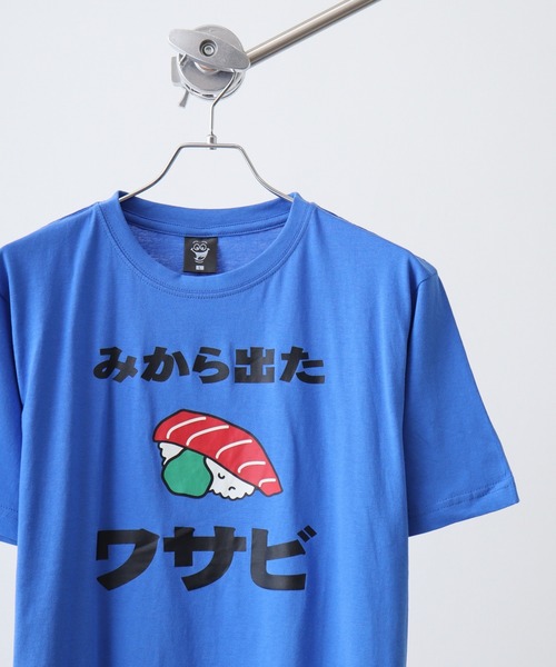 FUNALIVE(ファンアライブ)の「おもしろプリントTシャツ(Tシャツ/カットソー・メンズ・杢グレー/ブラック/ホワイト系1/サックスブルー/ホワイト系2/グリーン/ライトグリーン/ネイビー系1/イエロー/ロイヤルブルー/オートミール/オレンジ/ネイビー/ミント/ベージュ/ホワイト/グレー系その他/グレー系2/ネイビー系2/チャコールグレー/チャコールアッシュ/ホワイト系3/ブラック系2/グレー系1/ブラック系1/レッド/チャコール/オレンジ系1・L/LL/M)」の22枚目の写真