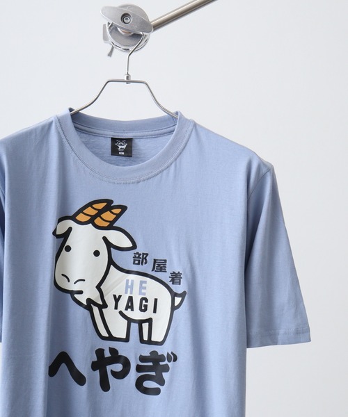 FUNALIVE(ファンアライブ)の「おもしろプリントTシャツ(Tシャツ/カットソー・メンズ・杢グレー/ブラック/ホワイト系1/サックスブルー/ホワイト系2/グリーン/ライトグリーン/ネイビー系1/イエロー/ロイヤルブルー/オートミール/オレンジ/ネイビー/ミント/ベージュ/ホワイト/グレー系その他/グレー系2/ネイビー系2/チャコールグレー/チャコールアッシュ/ホワイト系3/ブラック系2/グレー系1/ブラック系1/レッド/チャコール/オレンジ系1・L/LL/M)」の21枚目の写真