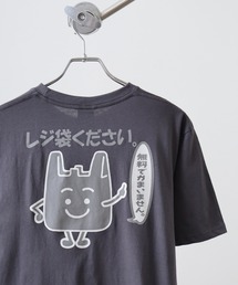 FUNALIVE | おもしろプリントTシャツ(Tシャツ/カットソー)
