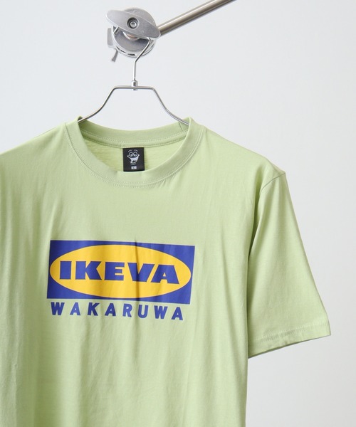 FUNALIVE(ファンアライブ)の「おもしろプリントTシャツ(Tシャツ/カットソー・メンズ・杢グレー/ブラック/ホワイト系1/サックスブルー/ホワイト系2/グリーン/ライトグリーン/ネイビー系1/イエロー/ロイヤルブルー/オートミール/オレンジ/ネイビー/ミント/ベージュ/ホワイト/グレー系その他/グレー系2/ネイビー系2/チャコールグレー/チャコールアッシュ/ホワイト系3/ブラック系2/グレー系1/ブラック系1/レッド/チャコール/オレンジ系1・L/LL/M)」の18枚目の写真