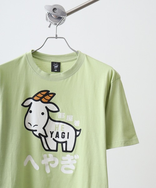 FUNALIVE(ファンアライブ)の「おもしろプリントTシャツ(Tシャツ/カットソー・メンズ・杢グレー/ブラック/ホワイト系1/サックスブルー/ホワイト系2/グリーン/ライトグリーン/ネイビー系1/イエロー/ロイヤルブルー/オートミール/オレンジ/ネイビー/ミント/ベージュ/ホワイト/グレー系その他/グレー系2/ネイビー系2/チャコールグレー/チャコールアッシュ/ホワイト系3/ブラック系2/グレー系1/ブラック系1/レッド/チャコール/オレンジ系1・L/LL/M)」の19枚目の写真