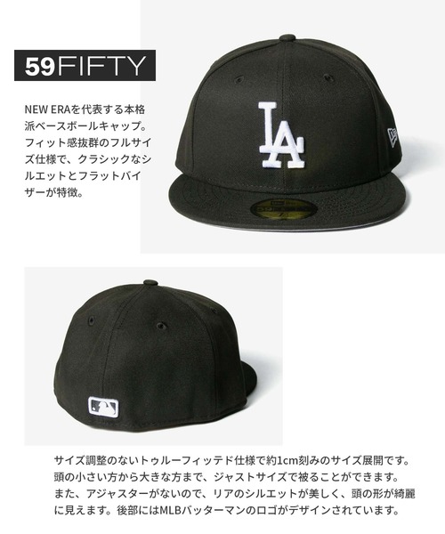 NEW ERA(ニューエラ)の「NEW ERA 59FIFTY METS ニューエラ ニューヨークメッツ 5950キャップ(キャップ・メンズ・ブラック/ブルー系その他・7 5/8/7 1/8/7 1/2/7 3/8/7 1/4)」の7枚目の写真
