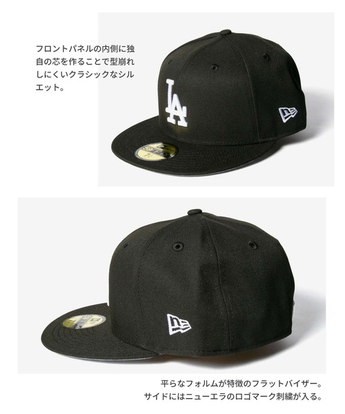 NEW ERA(ニューエラ)の「NEW ERA 59FIFTY METS ニューエラ ニューヨークメッツ 5950キャップ(キャップ・メンズ・ブラック/ブルー系その他・7 5/8/7 1/8/7 1/2/7 3/8/7 1/4)」の8枚目の写真
