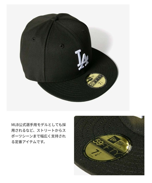 NEW ERA(ニューエラ)の「NEW ERA 59FIFTY METS ニューエラ ニューヨークメッツ 5950キャップ(キャップ・メンズ・ブラック/ブルー系その他・7 5/8/7 1/8/7 1/2/7 3/8/7 1/4)」の9枚目の写真