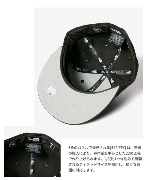NEW ERA(ニューエラ)の「NEW ERA 59FIFTY METS ニューエラ ニューヨークメッツ 5950キャップ(キャップ・メンズ・ブラック/ブルー系その他・7 5/8/7 1/8/7 1/2/7 3/8/7 1/4)」の10枚目の写真
