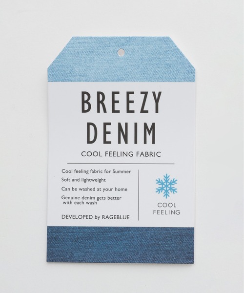RAGEBLUE(レイジブルー)の「<接触冷感>【BREEZY DENIM/ブリージーデニム】ステッチデニムシャツ【セットアップ対応】(シャツ/ブラウス・メンズ・ブラック/ネイビー・LARGE/MEDIUM)」の20枚目の写真