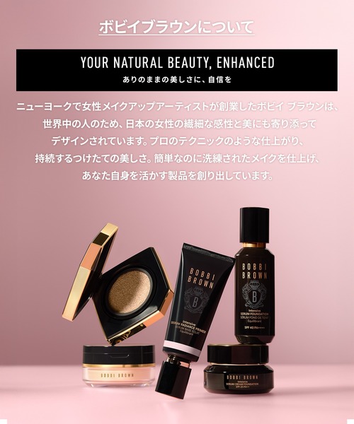 BOBBI BROWN（ボビイブラウン）の「ロングウェア デュアルエンド クリーム シャドウ スティック（アイシャドウ・レディース・ヒートレイ/ビスコッティ/パイライト/ミューティドトープ/カフェ/ギルデッドグリーン/ラディアントローズ/ブレイゼン/シルク/リッチネイビー/ミルクチョコレート/ミッドナイトブラウン・FREE）」の8枚目の写真
