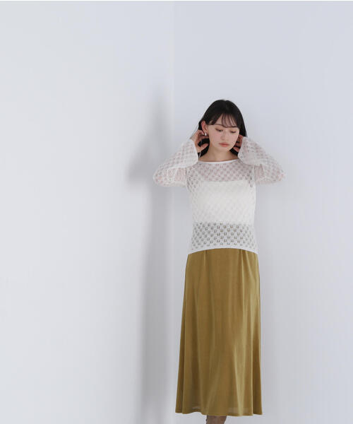 NATURAL BEAUTY BASIC(ナチュラルビューティーベーシック)の「◇ベロアライクナロースカート(スカート・レディース・ライトグリーン/ダークブラウン/ベージュ・MEDIUM/P/S)」の15枚目の写真
