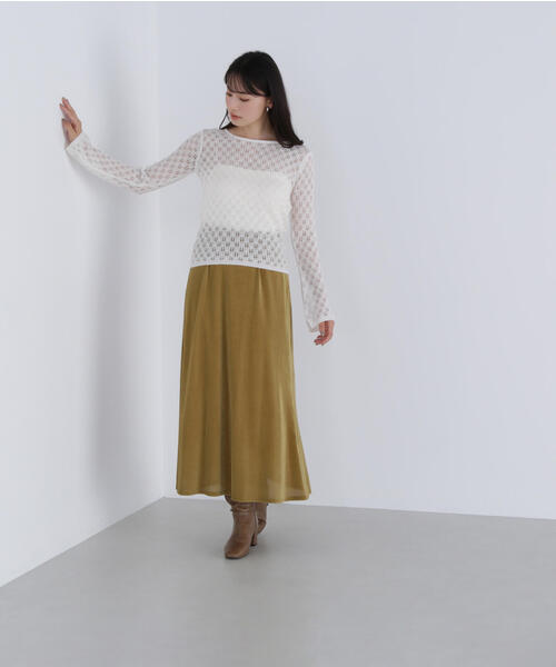 NATURAL BEAUTY BASIC(ナチュラルビューティーベーシック)の「◇ベロアライクナロースカート(スカート・レディース・ライトグリーン/ダークブラウン/ベージュ・MEDIUM/P/S)」の1枚目の写真