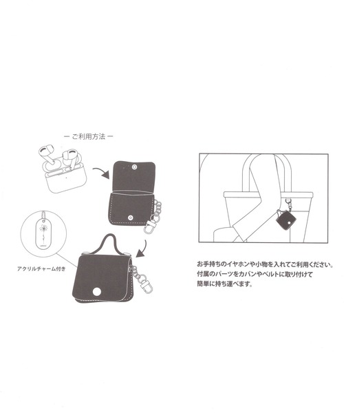 LAKOLE(ラコレ)の「FLOWERイヤホンケース / 582025(ヘッドフォン/イヤホン・レディース・グリーン/ピンク/ブラウン・FREE)」の15枚目の写真