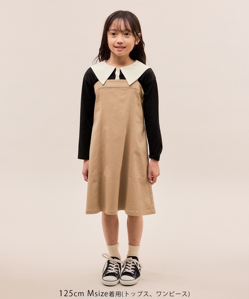 ROPE' PICNIC（ロペピクニック）の「【KIDS/キッズ】【吸水速乾】セーラーカラートップス（Tシャツ/カットソー・キッズ・ブラック/オフホワイト・S/M/L）」の15枚目の写真