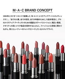 M・A・C（マック）の「【M・A・C/マック】トータリー テディ リップ