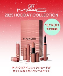 M・A・C（マック）の「【M・A・C/マック】トータリー テディ