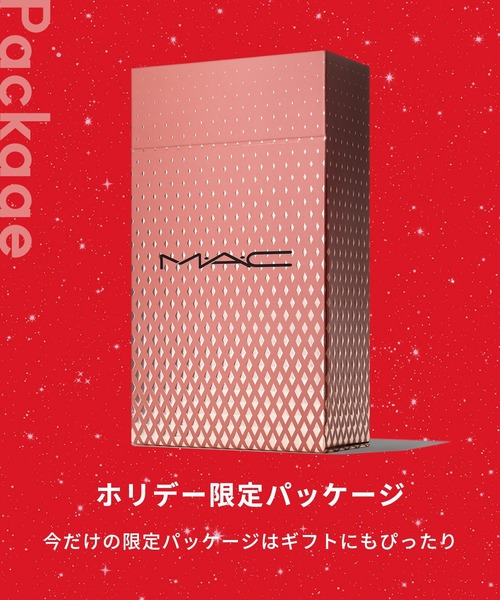 M・A・C/マック】トータリー テディ リップ キット【2025】（コスメ