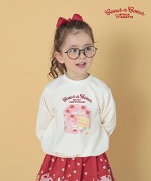 子供服 冬 95 ☆未使用多数☆まとめ売り18点　クーラクール 美品♡クーラクール♡その他まとめ売り!! 90サイズ秋冬可愛いお