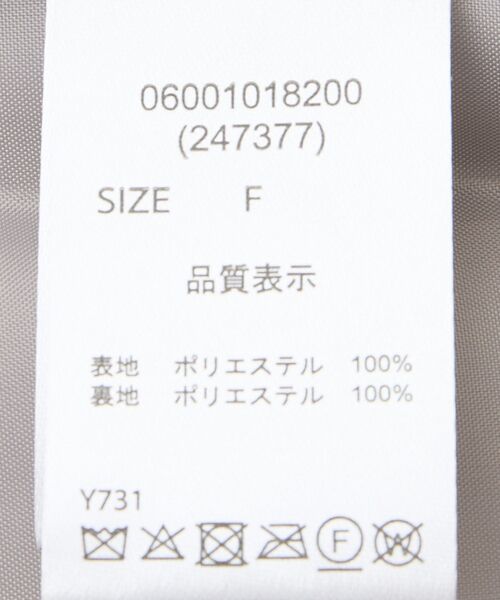 ELENCARE DUE(エレンカーレデュエ)の「・ELENCARE DUE シープファーロングベスト(ベスト・レディース・チャコールグレー/ライトベージュ/グレイッシュベージュ・FREE)」の11枚目の写真