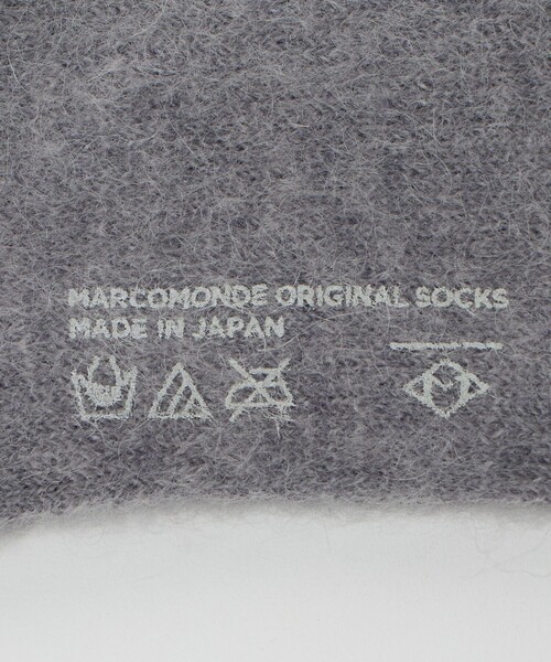 Steven Alan(スティーブンアラン)の「<MARCOMONDE × Steven Alan>MOHAIR MIX SOCKS/ソックス(ソックス/靴下・レディース・パープル/ダークブラウン/オフホワイト/グレー系・FREE)」の6枚目の写真