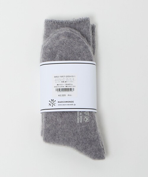 Steven Alan(スティーブンアラン)の「<MARCOMONDE × Steven Alan>MOHAIR MIX SOCKS/ソックス(ソックス/靴下・レディース・パープル/ダークブラウン/オフホワイト/グレー系・FREE)」の9枚目の写真