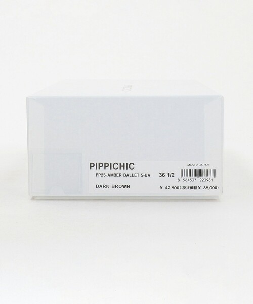 Pippichic（ピッピシック）の「【別注】＜PIPPICHIC＞AMBER ビジュー バレエシューズ（バレエシューズ・レディース・ダークブラウン・37h/36h/36/37）」の11枚目の写真