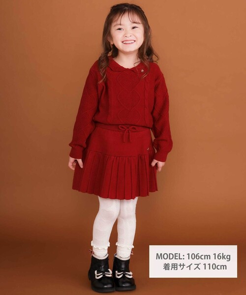 SLAP SLIP（スラップスリップ）の「【ウォッシャブル加工】リボンチャーム付きニットプリーツスカパン(90~130cm)（スカート・キッズ・グレー/レッド・100cm/90cm/110cm/120cm/130cm）」の3枚目の写真