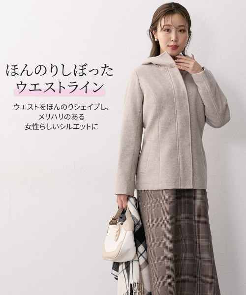 Nissen glamor(ニッセングラマー)の「【大きい胸専用】フード付コート(ポケット付)(その他アウター・レディース・グレイッシュベージュ/チャコール・M/L/LL)」の10枚目の写真