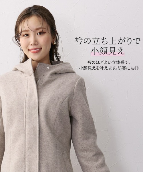 Nissen glamor(ニッセングラマー)の「【大きい胸専用】フード付コート(ポケット付)(その他アウター・レディース・グレイッシュベージュ/チャコール・M/L/LL)」の11枚目の写真